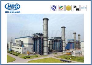 Wholesale Steam Circulating Fluidized Bed CFB Boiler For Industrial Power Station 75 T/h from china suppliers