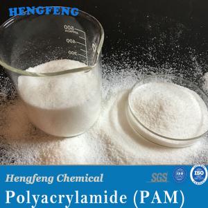 Wholesale CAS 9003-05-8 Flocculant Anionic Cationic Polymer PAM Polyacrylamide from china suppliers