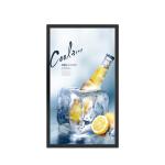 23.6" LCD Commercial Touch Screen Monitor Open Frame Sunlight Readable 1000nits