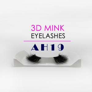 Wholesale Real Natural Mink Individual Lashes Black Color Customized Packaging from china suppliers
