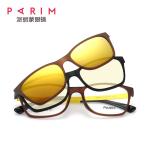 Ultra Lightweight Clip On Eyeglasses TR Optical Colorful Adult Yellow Red