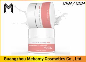 Wholesale Lighting / Whiting Skin Care Face Mask Containing Natural Holistic Ingredients from china suppliers