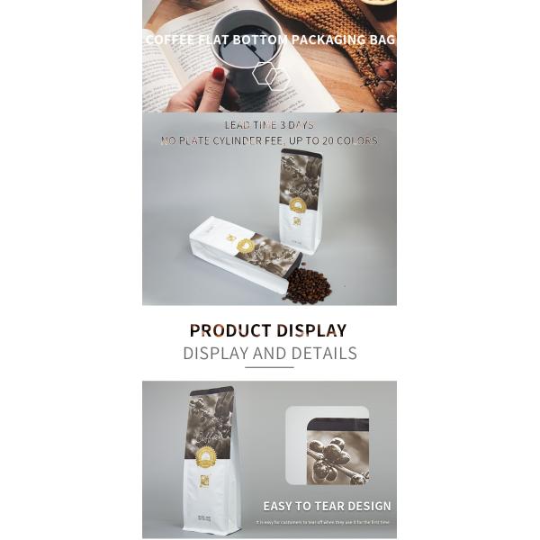 Customized Label Coffee Powder Bag VMPET Box Bottom Zipper Pouch