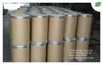 Nautral Black Rice Extract C3G 5% by HPLC