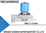 SMLC 3 SMLC 4 Series 2 Way Normally Closed Water Solenoid Valve Special