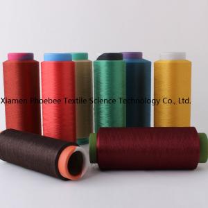Wholesale High Textured Polyester DTY purple Yarn with 150/48 Nim from china suppliers