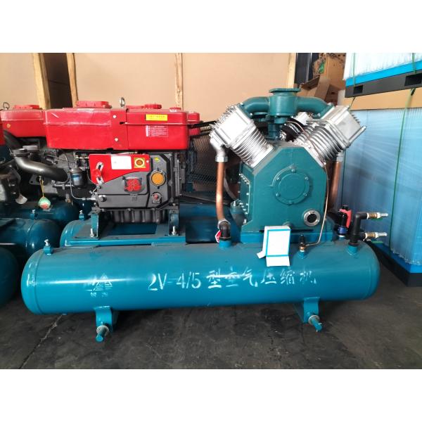 Diesel Piston Portable Air Compressor 2V-4/5 Double Tank Air Compressor For Mining