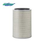 ISUZU BVP Air Filter Outer 1876101170 1142151720