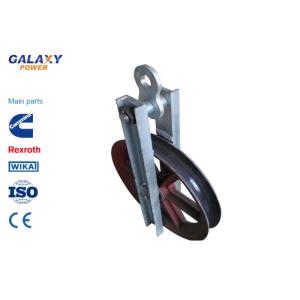 Overhead Line Bundle Aluminum Single Stringing Block Conductor Pulleys