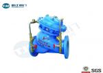 Multi Function Hydraulic Water Pump Control Valve HT200 Type With Flange Ends