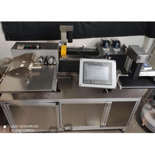 Reporting Automatic Printer / Report Paper Automatic Stamp And Binding Equipment