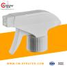 Buy cheap 28-410 White PP Ratchet Trigger Sprayer Gun PET Bottle Children Protection Safe from wholesalers