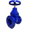 Buy cheap DIN F4 Elastomeric Seal Flange 4" Soft Seal Gate Valve For Industrial Drainage from wholesalers