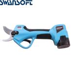 Swansoft Finger Protection Secateurs Battery Operated Scissor 2.5CM Battery