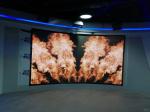 DIP Curved Screen Fixed/Rental Advertising P16 Outdoor LED Screen Video Wall