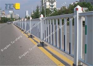 Wholesale No Rust Concrete Road Barrier Zinc Steel Guardrails Rising Bollard Anti Exposure from china suppliers