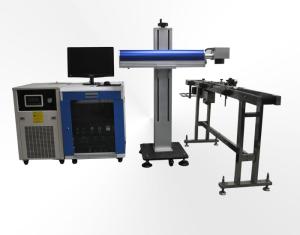 Wholesale Automatic on-line Laser Marking Machine from china suppliers