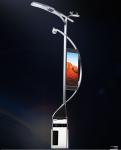 30W 40W 60W Smart road lighting rod Radiation Moisture Proof smart street lamp