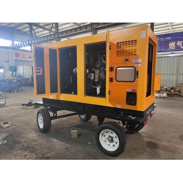 Direction Injection 100KW Dongfeng Kangmingsi Diesel Generator Set for Mobile Trailer