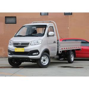 Wholesale Changan Kuayuewang X3 from china suppliers