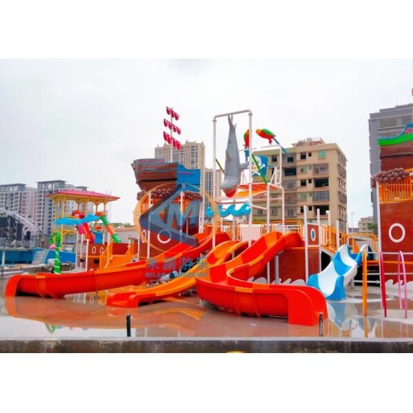 Colorful Fiberglass Spiral Water Slide With Pool Easy Installation