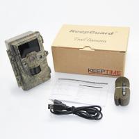 China 940nm IR Wildlife Hunting Camera Infrared Scouting 12MP HD Auto PIR for sale