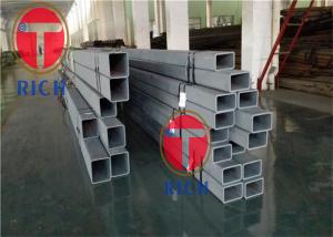 Wholesale Carbon Steel ERW Square Pipe Seamless Rectangle Steel Tube from china suppliers