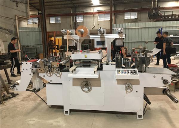 Automatic Medium Speed Die Cutting Machine Adhesive Tape Label Laminating /