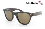 polarized gorgeous lady leisure sunglasses MG023