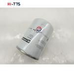 Oil Filters 600-211-5240 600-211-5241 For PC60-3 PC60-5 Excavator Engine Parts