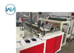 Quality GFQ Plastic HDPE LDPE Flat Bottom Heat Sealing Bag Making Machine