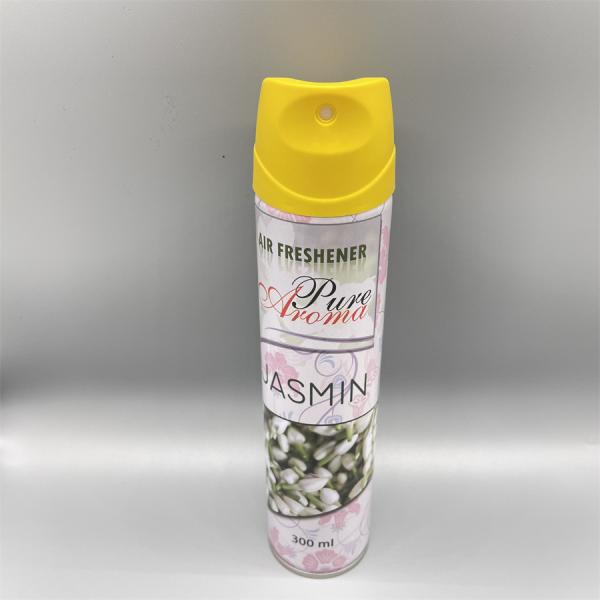 Aroma Infusion Spray Cap - 53mm Fragrance Dispenser for Beauty and Home Products