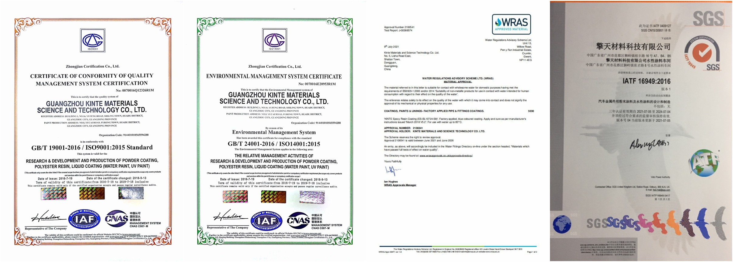 93/7 Saturated Polyester Resins With Excellent Bending Resistance For Coil Powder