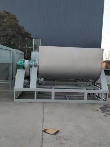 Wholesale 500-5000Kg Liquid Powder Mixer Machine , Horizontal Feed Mixer Color Customized from china suppliers