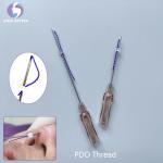 Skin Tightening Tornado Thread Strongest Sterile Suture With Blunt Cannula