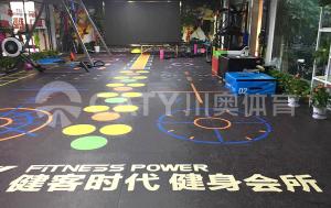 Wholesale vibration resistant Glue free Gym Flooring Rubber Tile for Sports from china suppliers