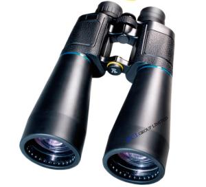 Wholesale waterproof binoculars 15x70mm observation binoculars marine binoculars 10x50mm from china suppliers