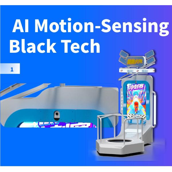 Customized Interactive Trampoline Games System Camera Sensor For Exhibition Halls
