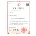 Sealed Storage Spermidine Powder CAS 124-20-9 For Bulk And Light Protection