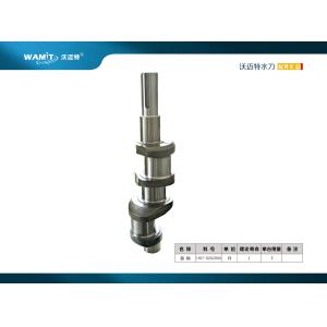 Wholesale H07-0202000 Crankshaft for 60k Direct Drive Pump Parts from china suppliers