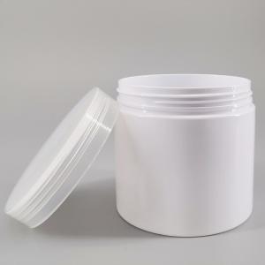 Wholesale Cylindrical 81mm 350ml Cosmetic Jar Packaging from china suppliers