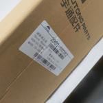 High Quality Meets ISO 9001 2901-00382 Original Shock Absorber For Truck