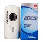 Shacman Truck Spare Parts Weichai Engine Oil Filter 1000046758/1000424655