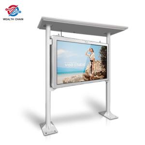Wholesale 86 Inch 4K UHD Waterproof Outdoor Digital Signage Anti Theft Sun Visible from china suppliers