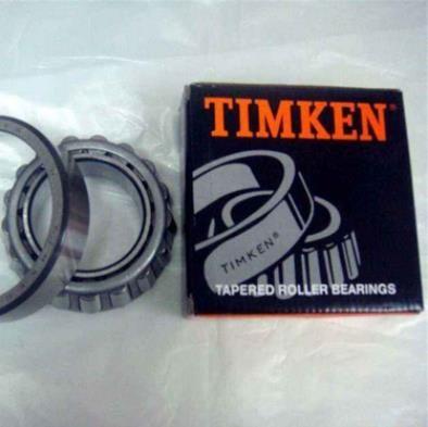 Quality Timken Bearing 77808 2018 Hot Sell Inch Tapered Roller Bearings chrome steel made in usa for sale