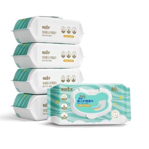 Wholesale Free Samples Baby Wipes Sensitive Baby Wipes For Newborn Biodegradable Unscented from china suppliers