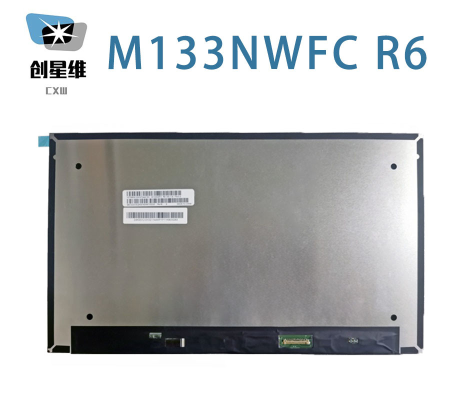 M133NWFC R6 IVO 13.3" 1920(RGB)×1080, 1250 cd/m² INDUSTRIAL LCD DISPLAY