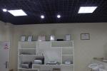 2015 advanced technology high intensity focused ultrasound hifu