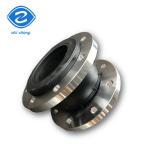 Address Flexible Compensator Dn500 Dn150 300mm Pn16 Flange Type Connection
