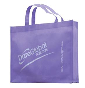 Wholesale sell good quality non woven shopping bag customize from china suppliers
